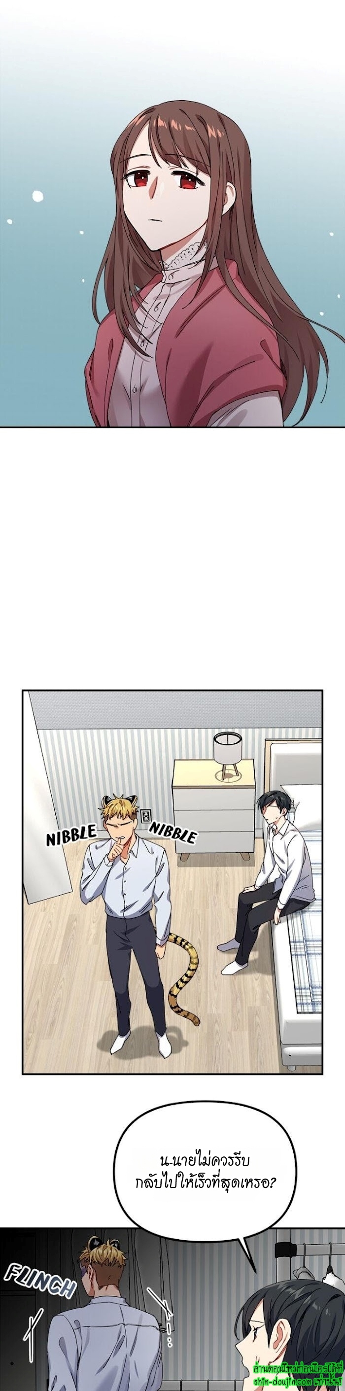 Tiger’s Wedding Day EP 8